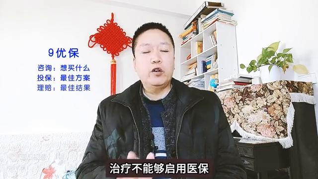 农民工工伤理赔流程,工伤险团体理赔流程