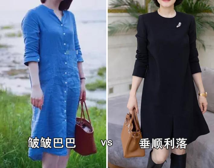 衣服在精不在多！减少买衣次数，还能穿衣好看才是聪明女人的追求