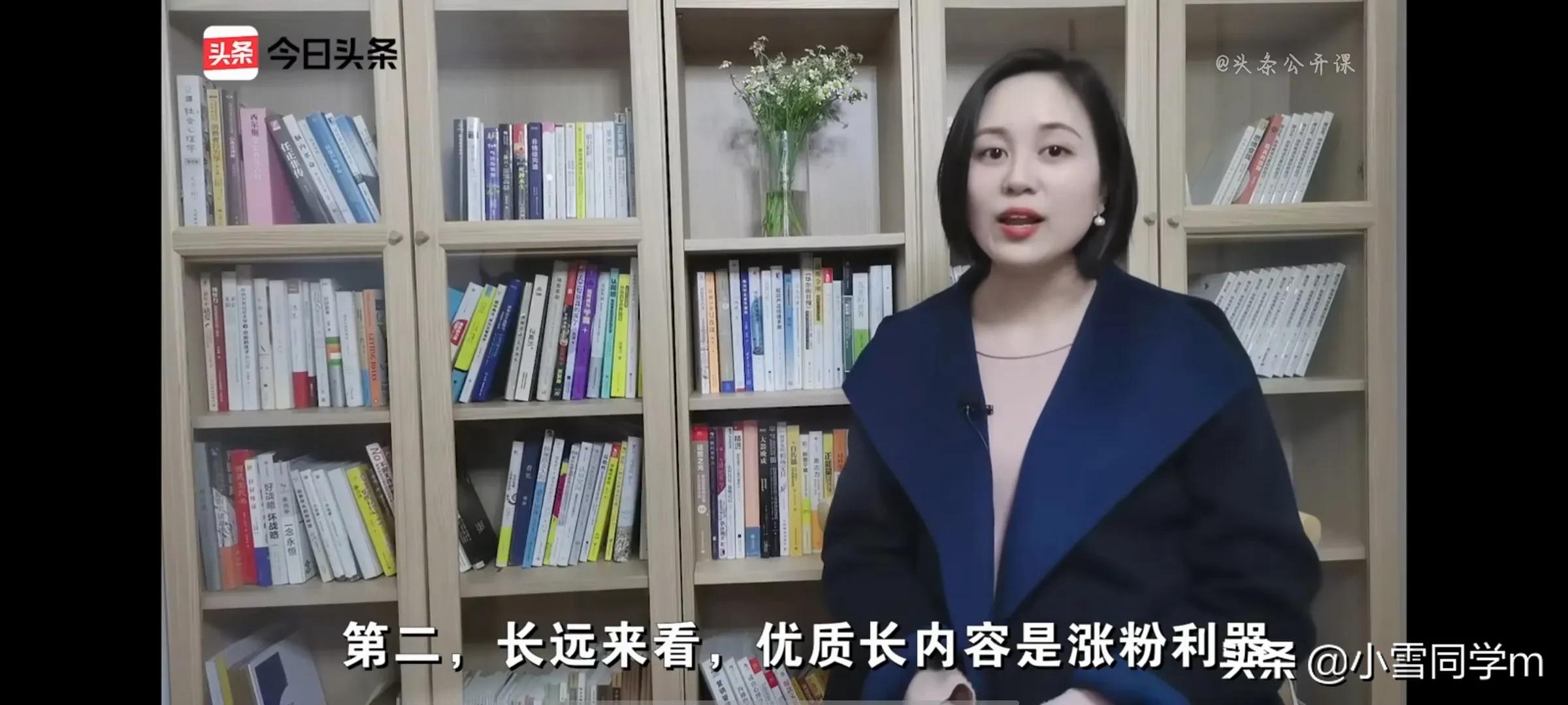 不知道怎么涨粉,不知道怎么涨粉怎么办