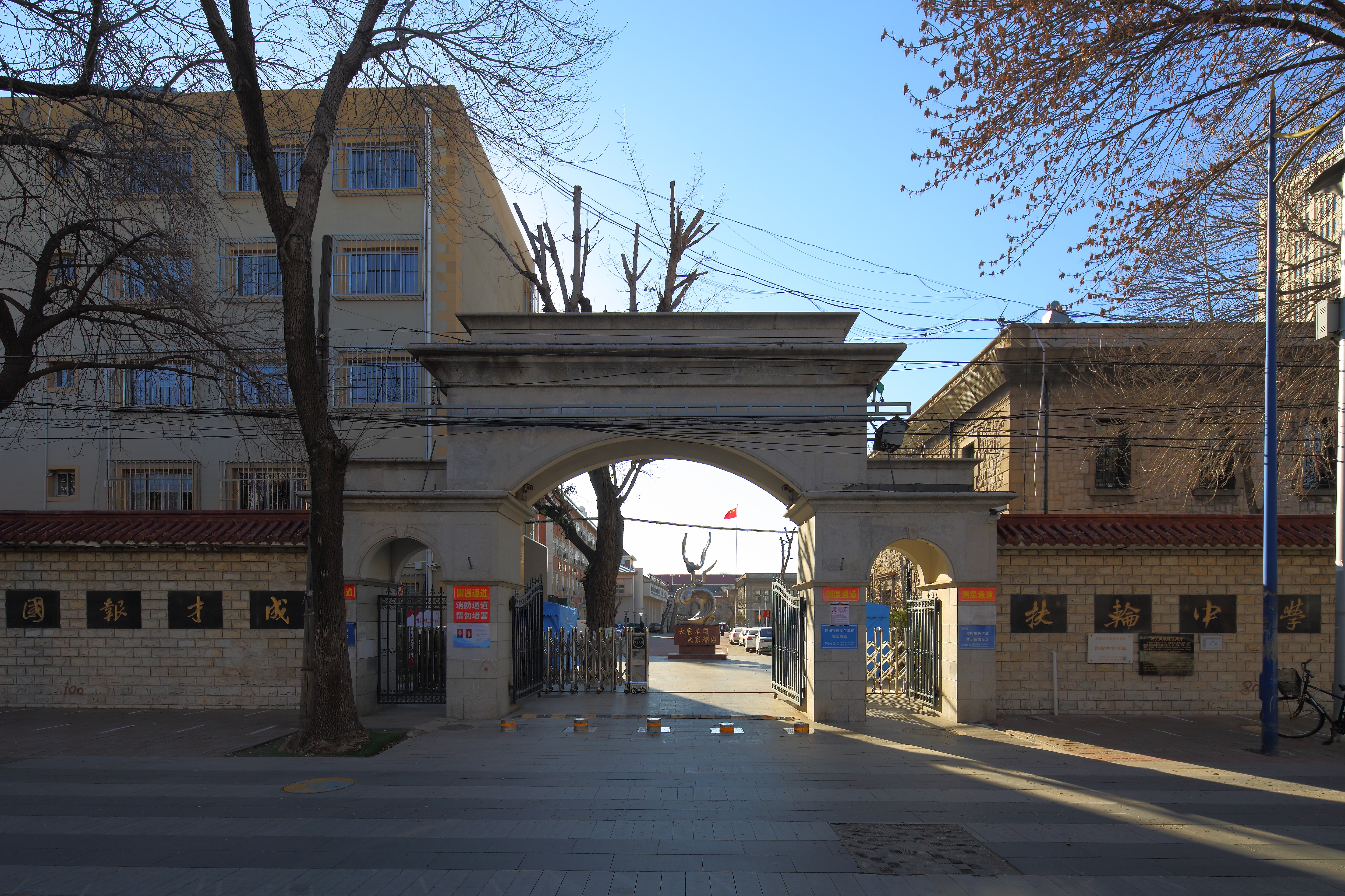 旧影寻踪,旧影寻踪鲁迅