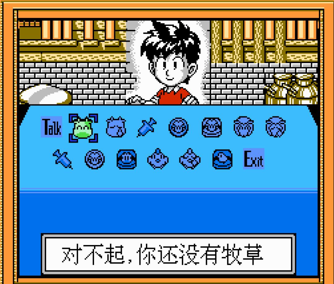 牧场物语2018新作,牧场物语2019新作