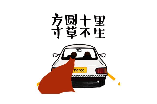 行车记录仪像素1080p2k4k怎么选,4k超高清夜视行车记录仪哪几款好