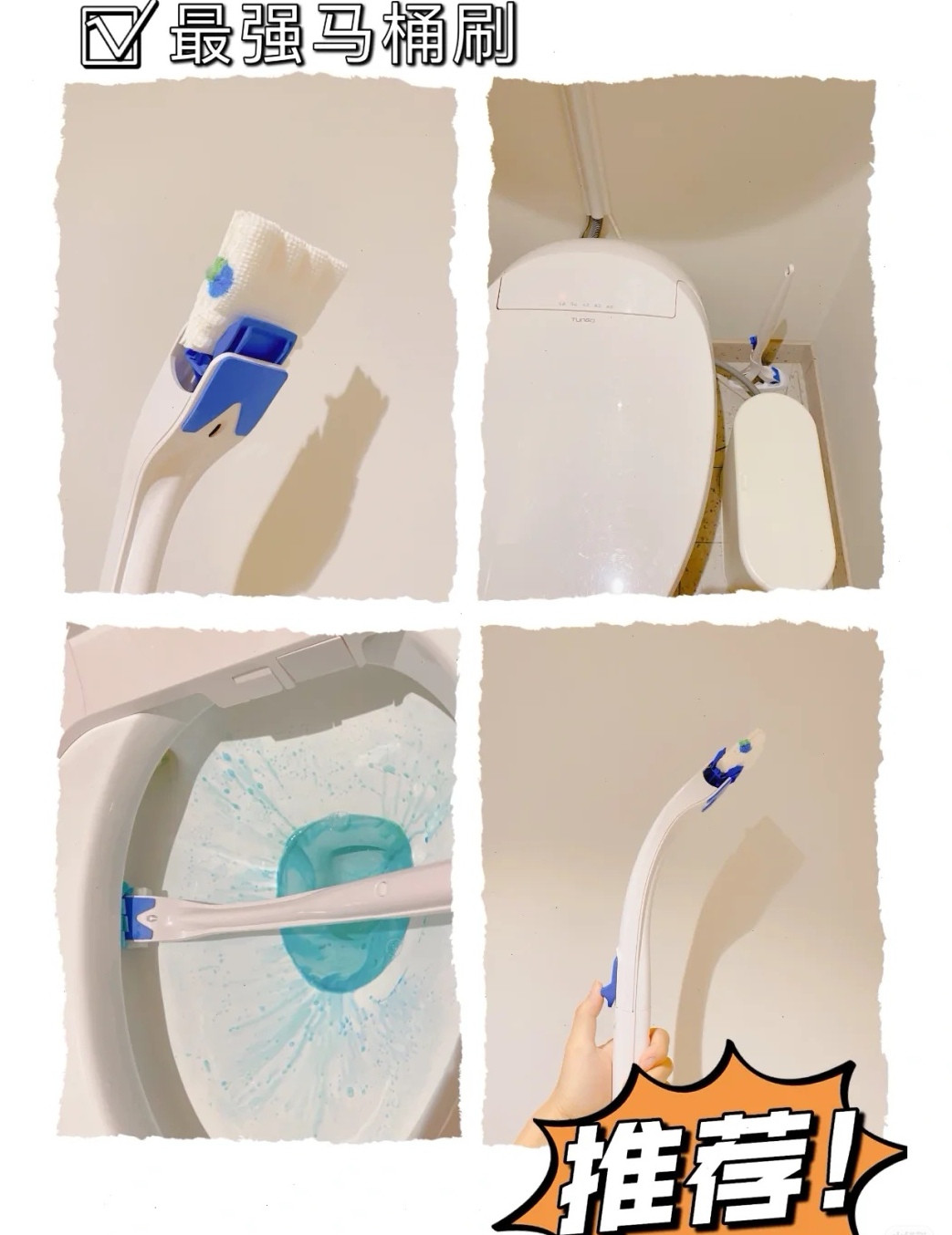 蓝泡泡洁厕灵对马桶水箱有害吗,卫生间一个月用十几吨水正常吗
