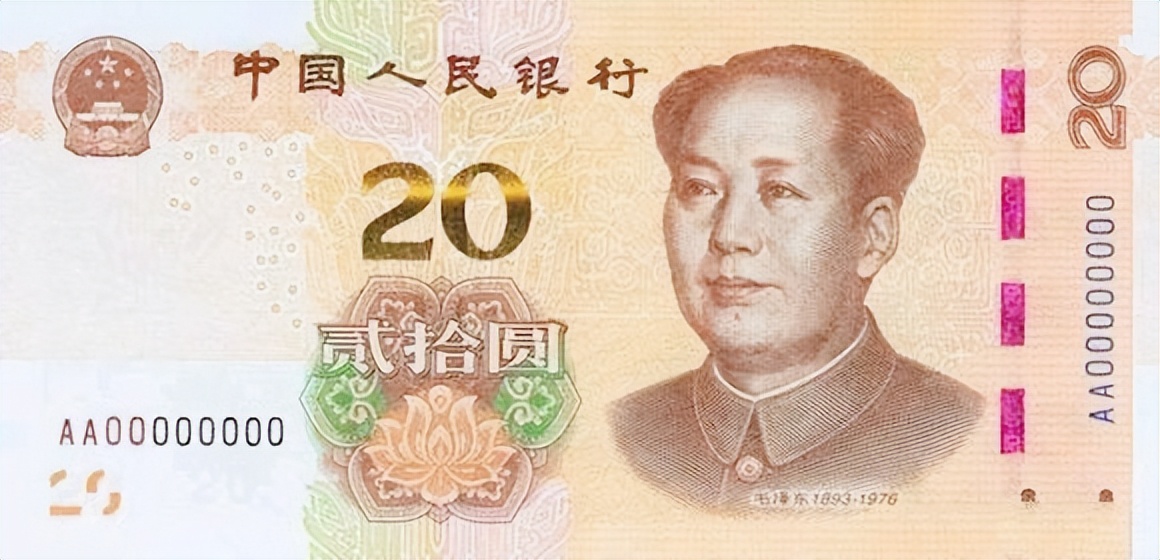 第五套人民币100元单张收藏盒或袋,第五套人民币全珍藏册598元