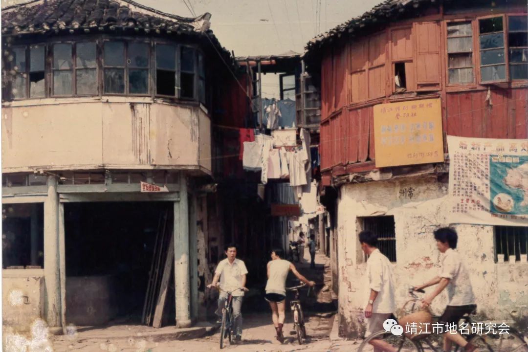 记忆中的民国时期靖江城（靖江市地名研究会）