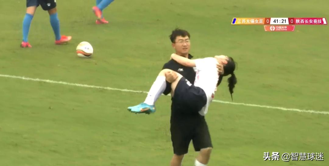 中国职业足球的那些事,中国业余足球和职业足球差距大吗