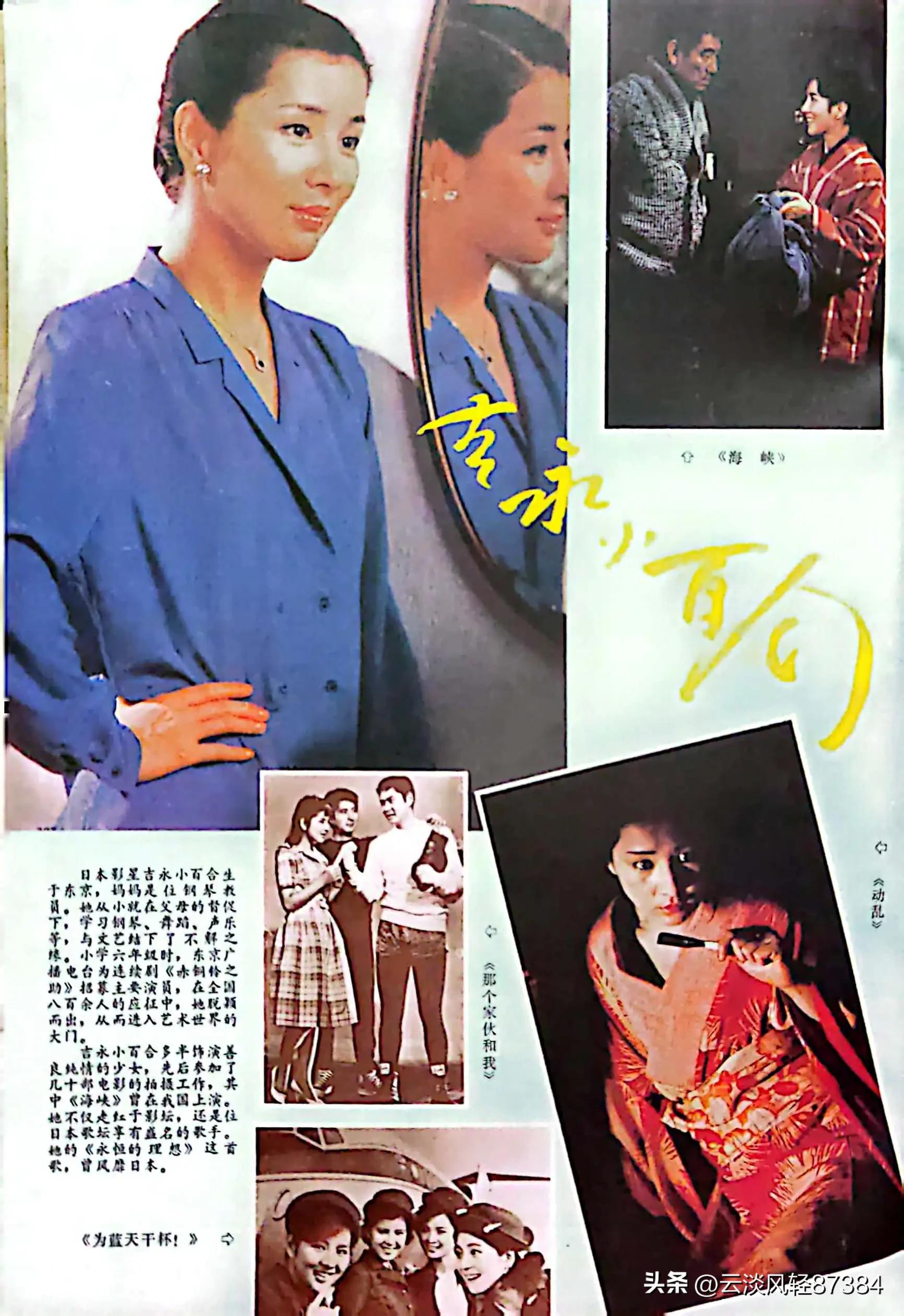 大众电影免费在线观看,大众电影名