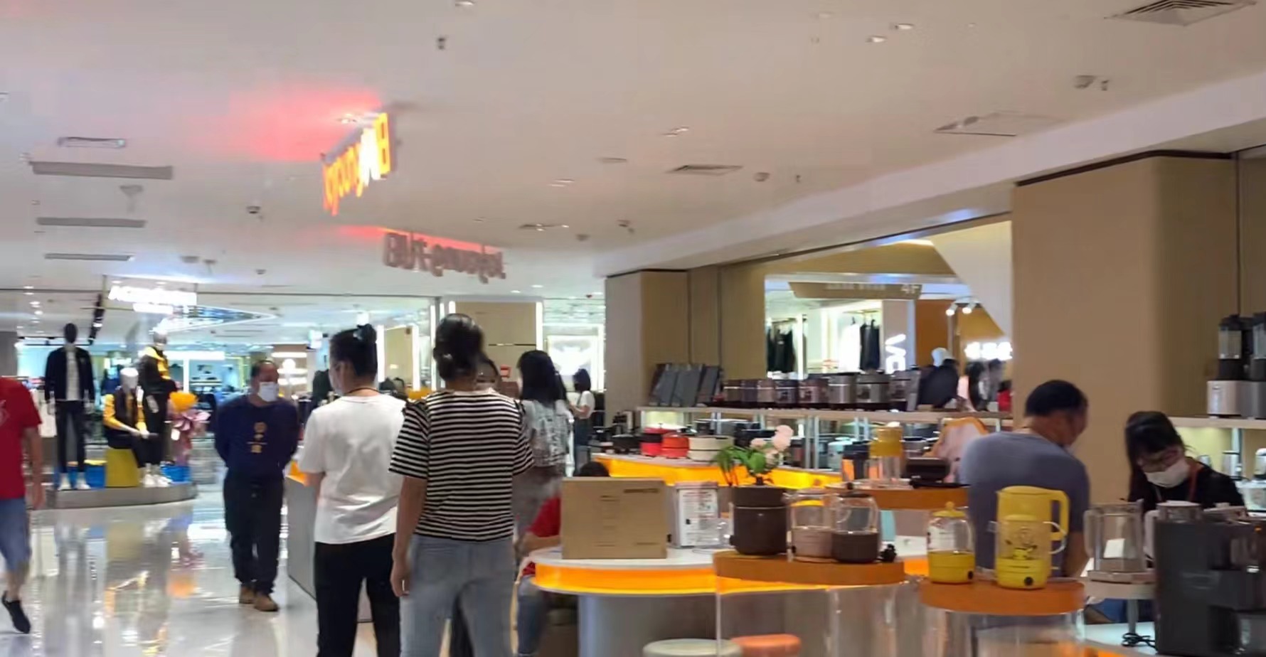 掂！旧梦！梧州梦之岛市政广场店又回来啦