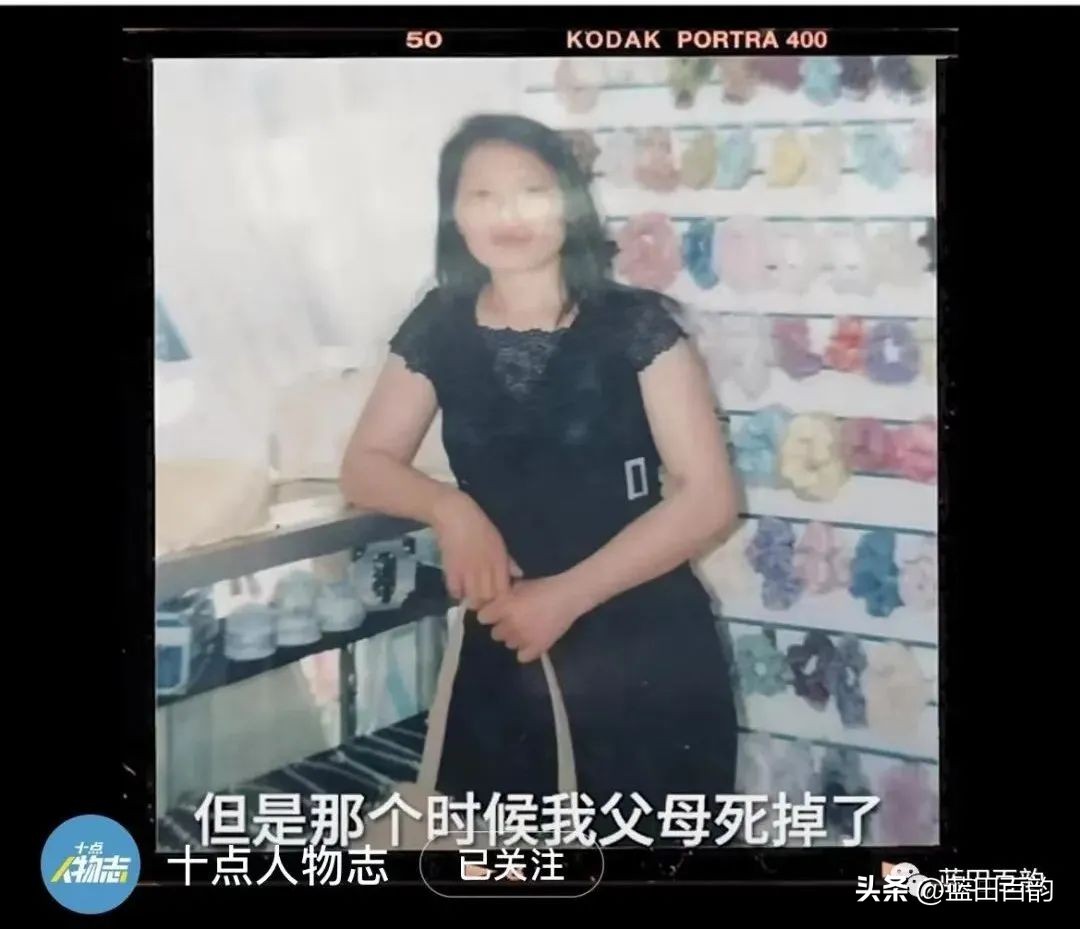 世间荆棘丛生,清洁工画家王柳云要在自己心里种一块草地