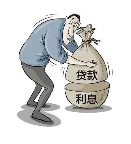 长沙套路贷3400元,长沙银行套路贷