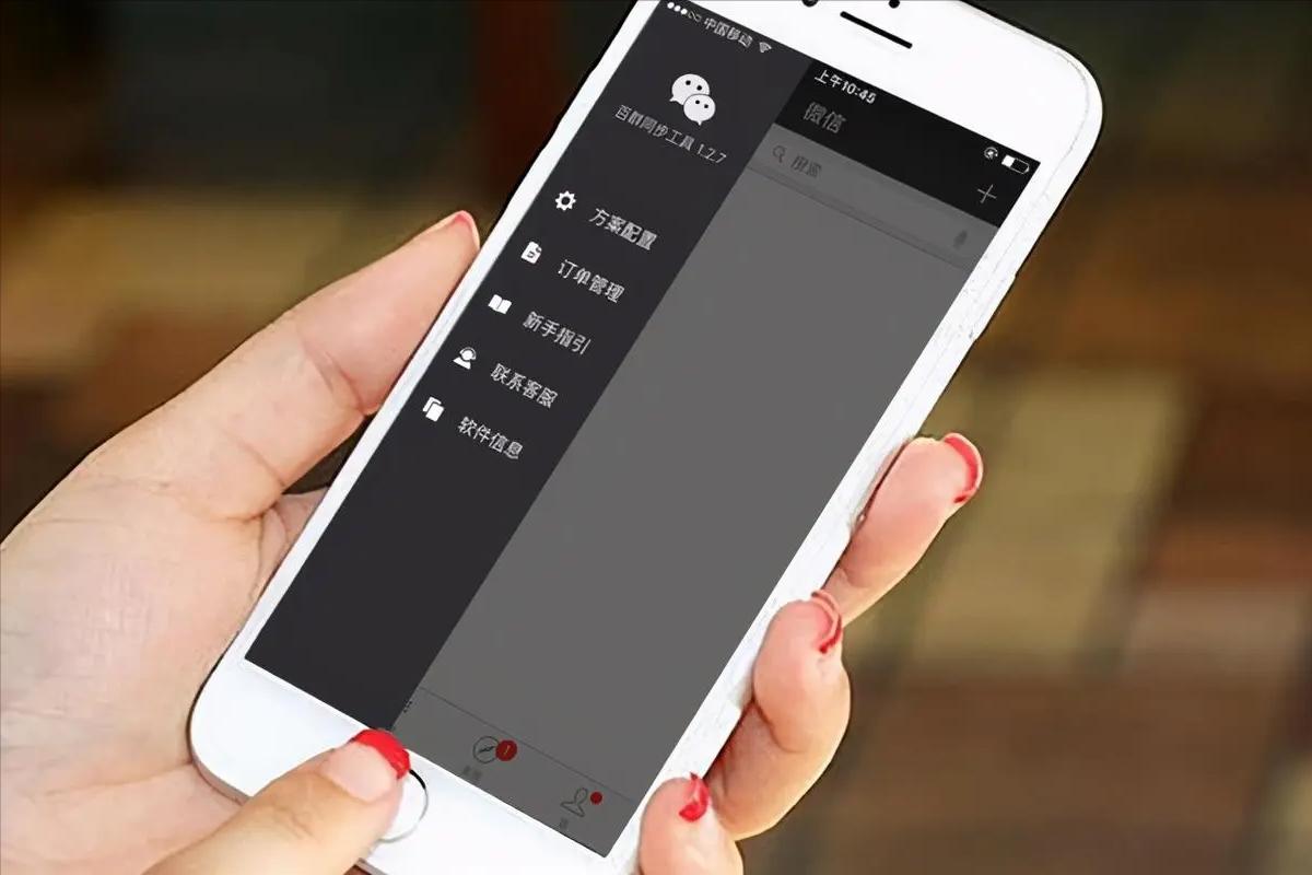 微信被封号15天还无法登录怎么办,微信短期封号封几次会永久封号