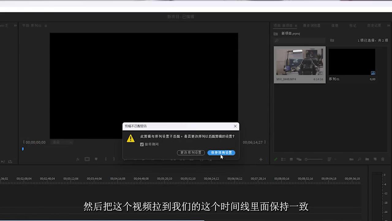 解决pr卡,怎样解决pr2020卡顿现象