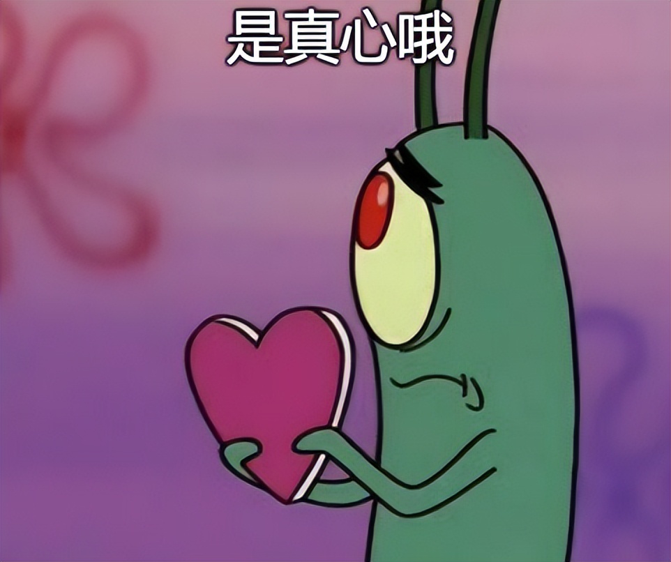 influencer缃戠孩钀ラ攢,influencer娴峰缃戠孩钀ラ攢骞冲彴