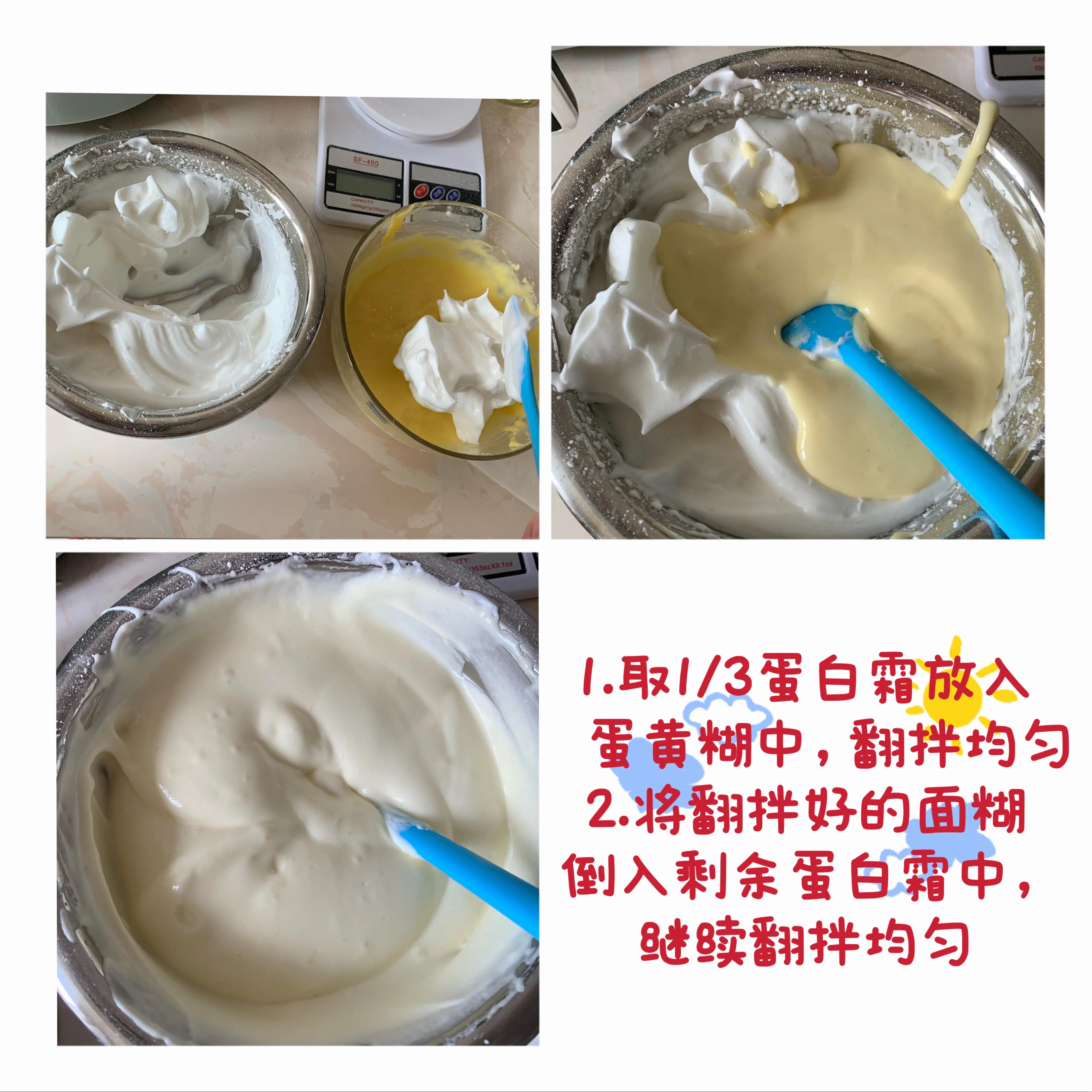 6寸戚风蛋糕空气炸锅做法简单,山本空气炸锅6寸戚风蛋糕