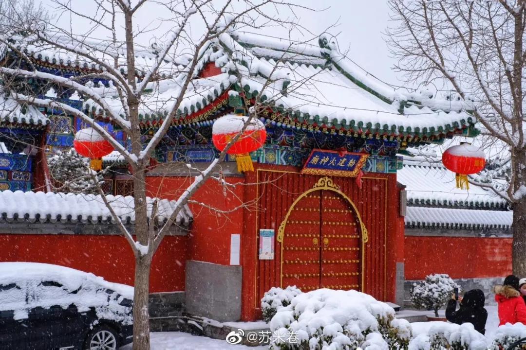 2008北京奥运安踏,北京安踏冬奥款