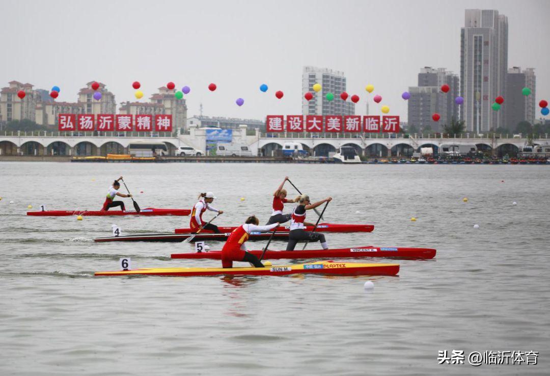 首届沂河嘉年华,第十二届中国沂河体育节