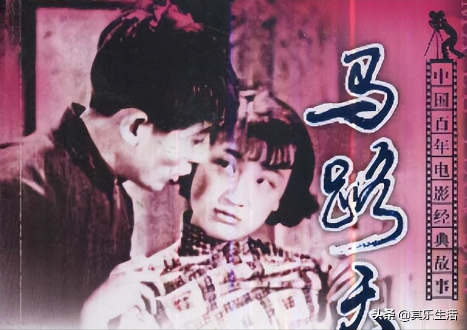 中国电影金像奖作品,金像奖电影大全