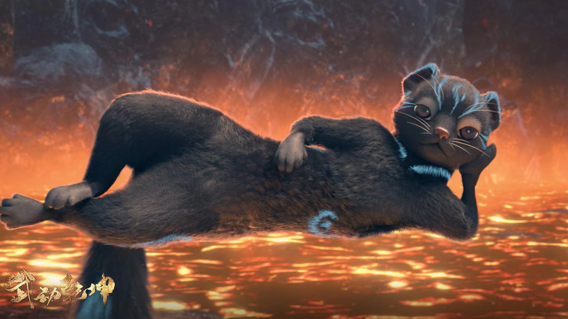 武动乾坤第4季开播为什么被吐槽,武动乾坤40集解说