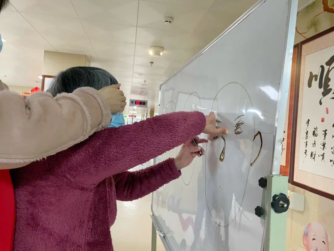 国德康养游戏月！快乐养老ing！