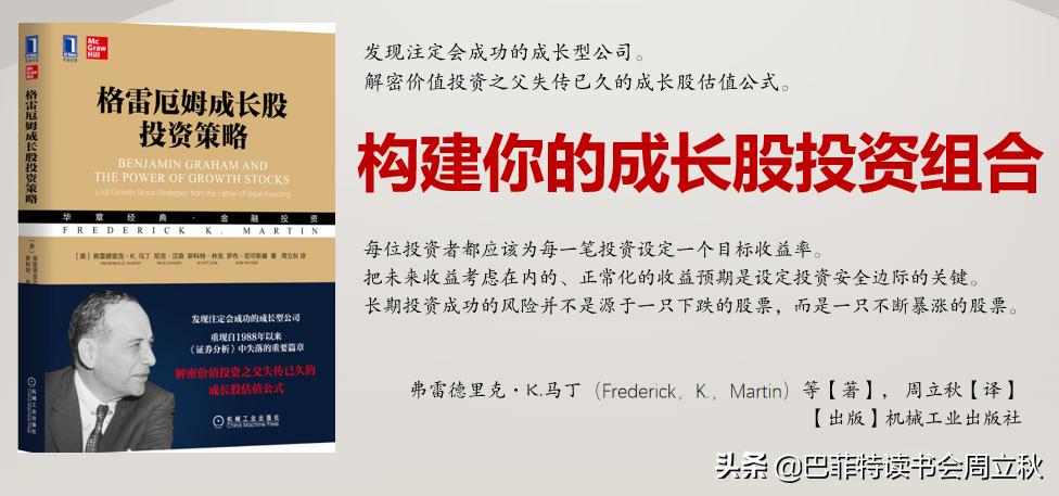 欧普康视股票股吧最新消息,欧普康视股票最近可以买吗