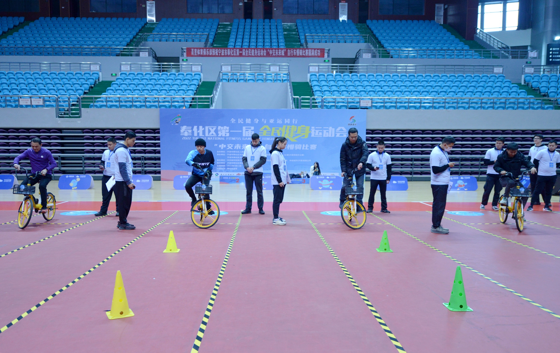 宁波奉化区方桥街道中交未来城,奉化区第一届全民健身运动会成绩