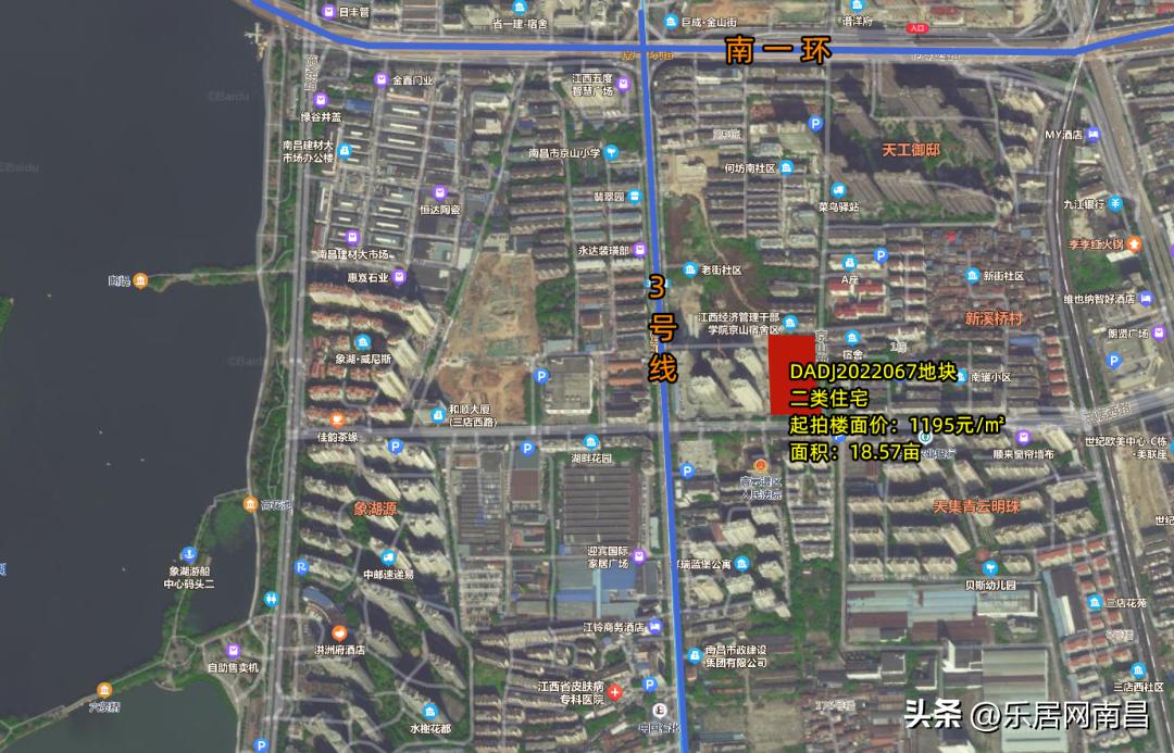 南昌6500万竞拍土地,南昌出让6幅宅地起始总价21.55亿元