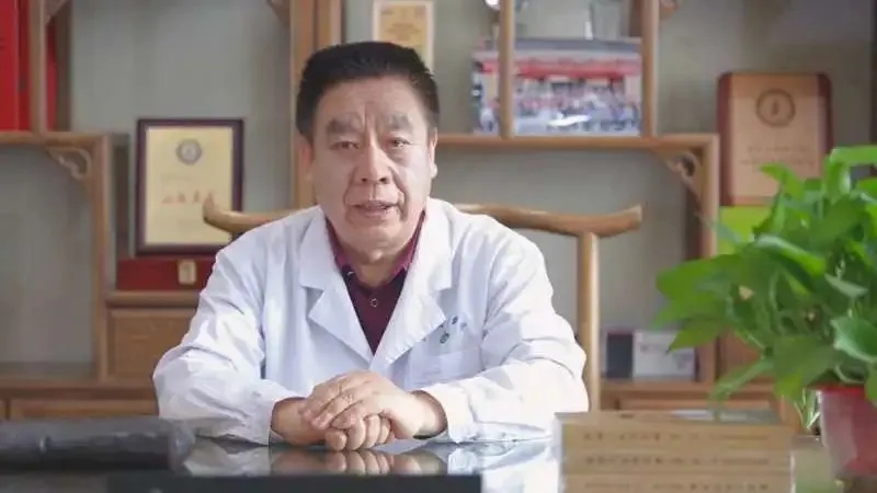 山西省国家级名中医（共6人）