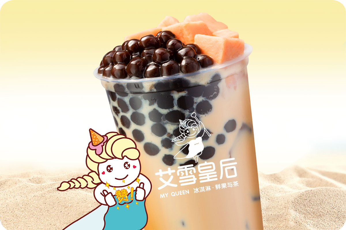 姹熻タ涓板煄鑹鹃洩鐨囧悗濂惰尪,鑹鹃洩鐨囧悗濂惰尪濂藉枬杩樻槸浼樹箰缇庡ソ