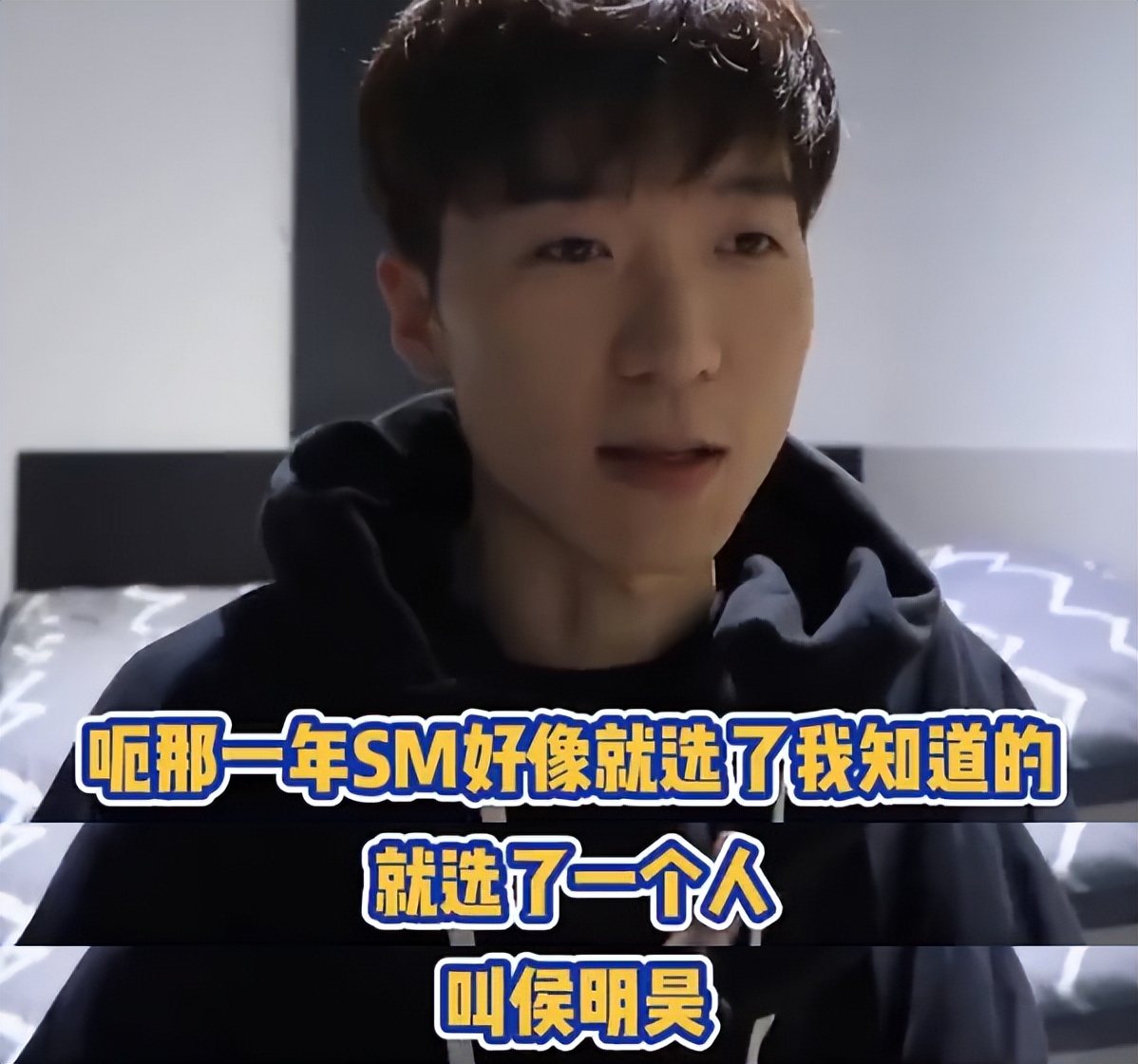 sm练习生小时候,曾经是sm练习生的中国艺人