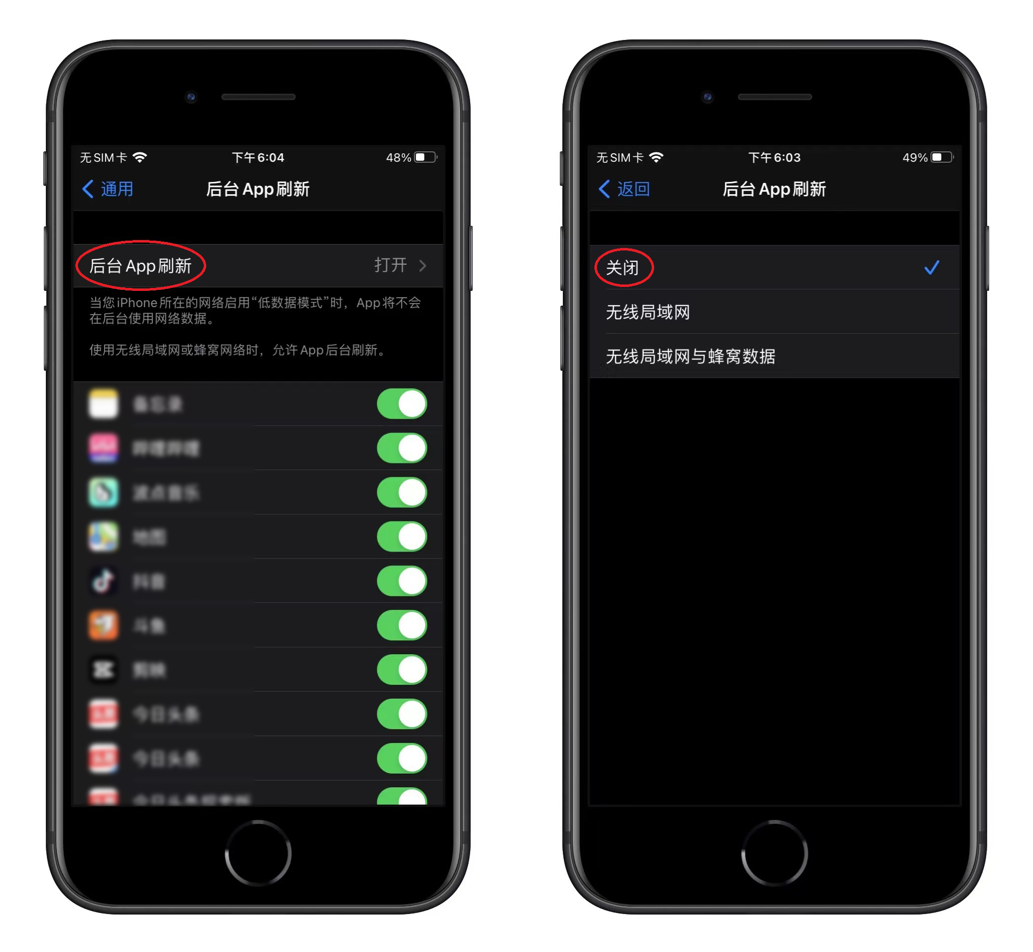 手机越用越卡？关闭这5个开关，让手机变流畅，还能再用2年