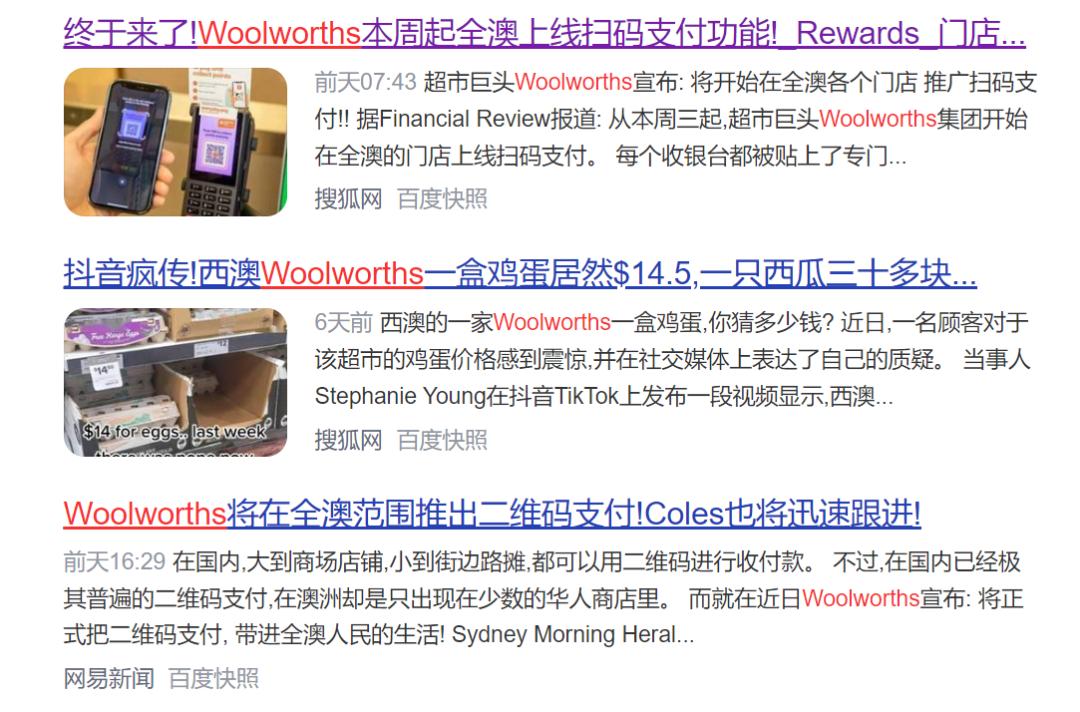 淘宝现在的新功能 (淘宝最近出的新功能)