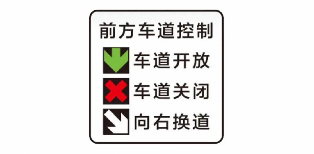 一般道路交通标志多久更新,交通标志更新