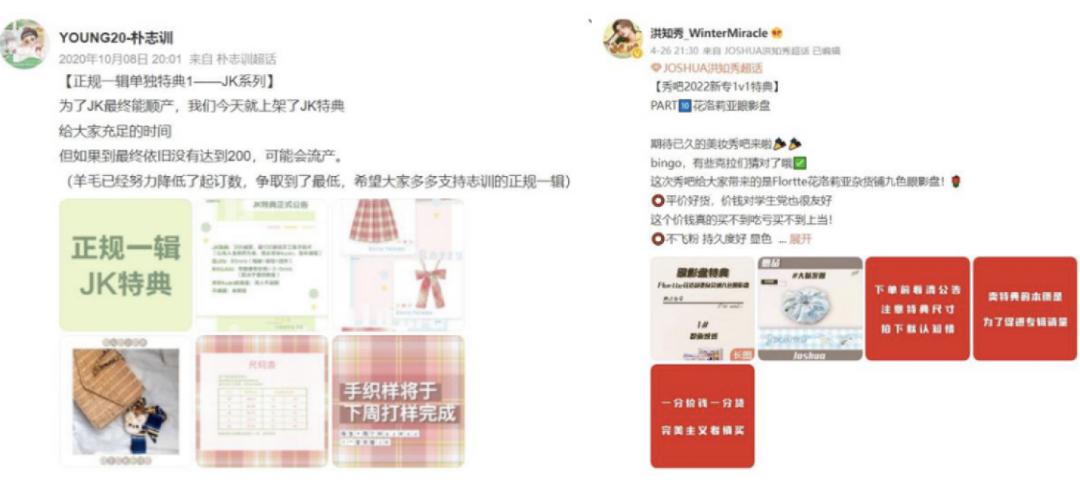 韩流为什么在国内不火了,韩流不火真的是周杰伦的功劳吗