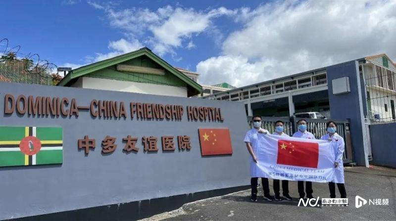 专科支持一人：是广州泌尿外科外科医生多米尼加