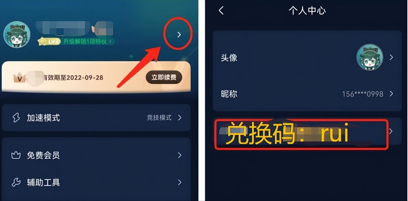 steam手机注册账号全过程,steam手机下载注册教程
