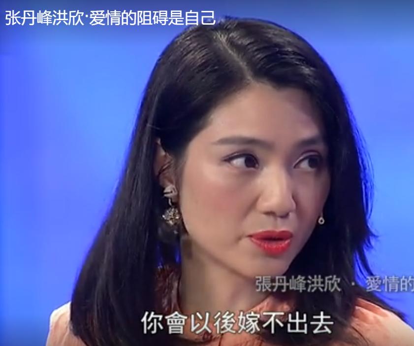 张丹峰洪欣风波后首次合体亮相,张丹峰怀柔拍戏