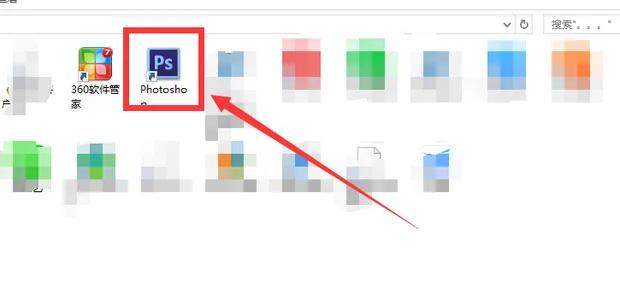 ps抠图教程新手入门免费下载,ps抠图好了怎么保存详细步骤