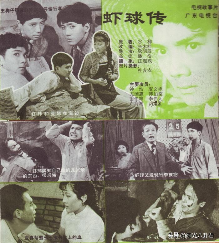 被认可是德艺双馨的15位演员,盘点25位已经过世的明星