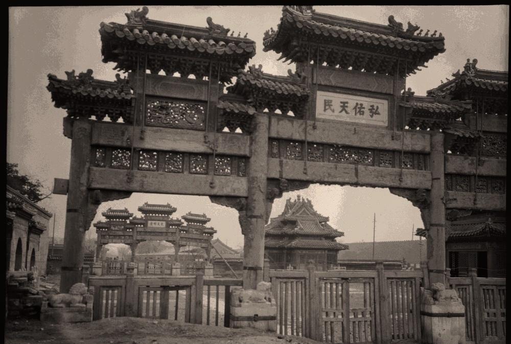 日军日记:*安妇慰**不服从管教,我很愤怒,用*刀刺**插入她的*体下**