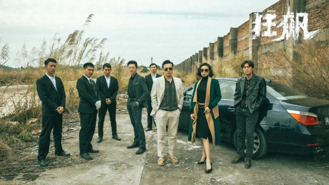 《狂飙》将迎大结局，扫黑除恶的“狂飙”永远在路上