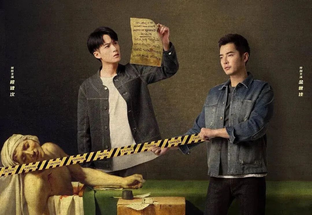 檀健次是南方的男孩,檀健次的家乡