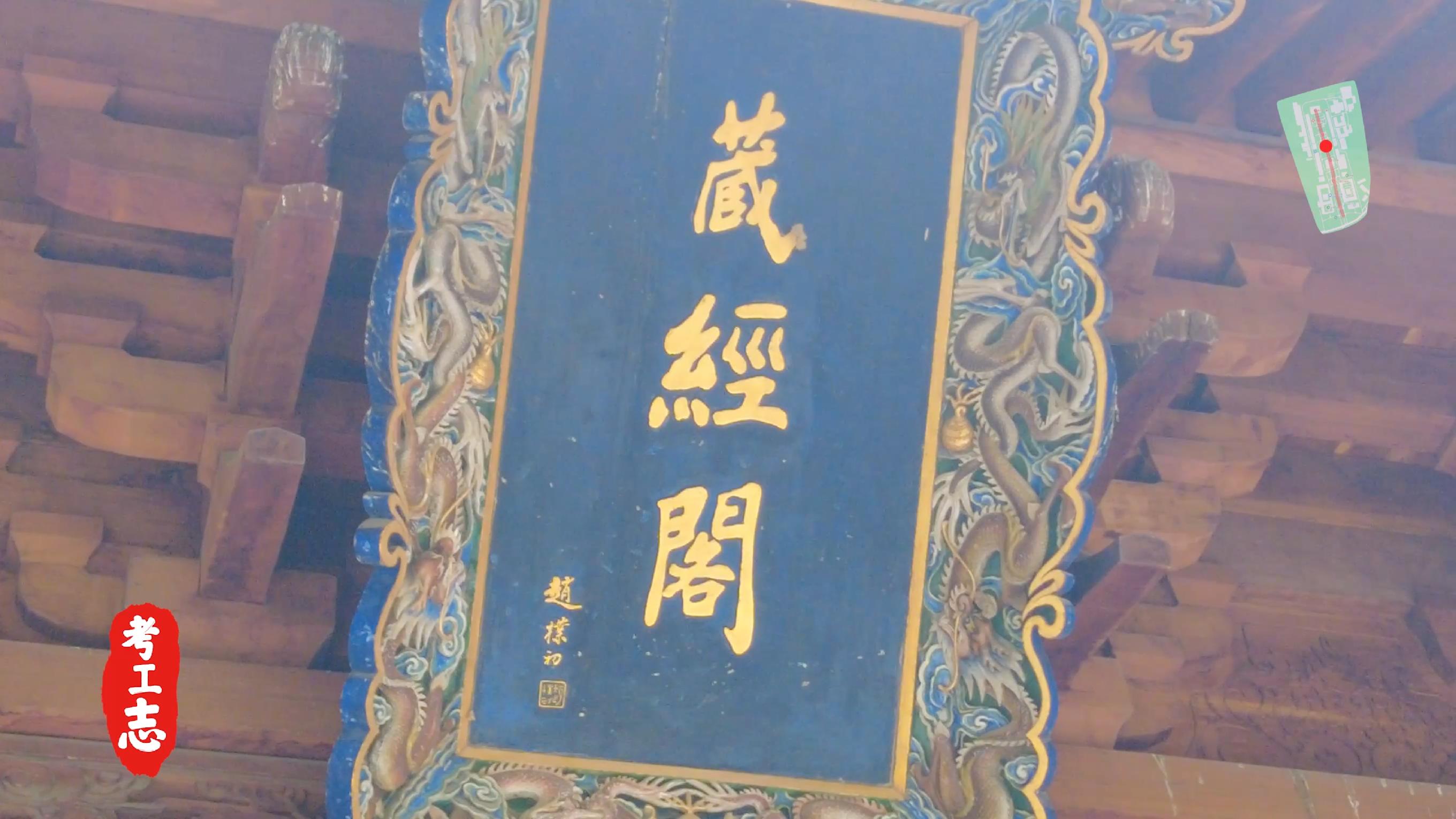 嵩山少林寺的历史背景和基本现状,少林寺传奇之火烧少林寺全集解说