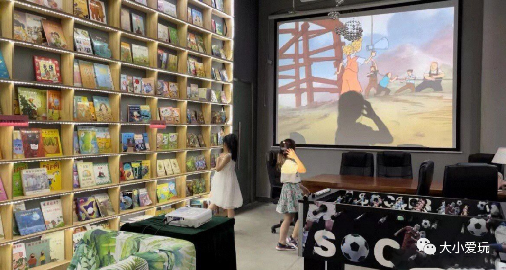 有这份书店清单暴晒下雨都不愁，新开书局、童书专区，暑假带娃去