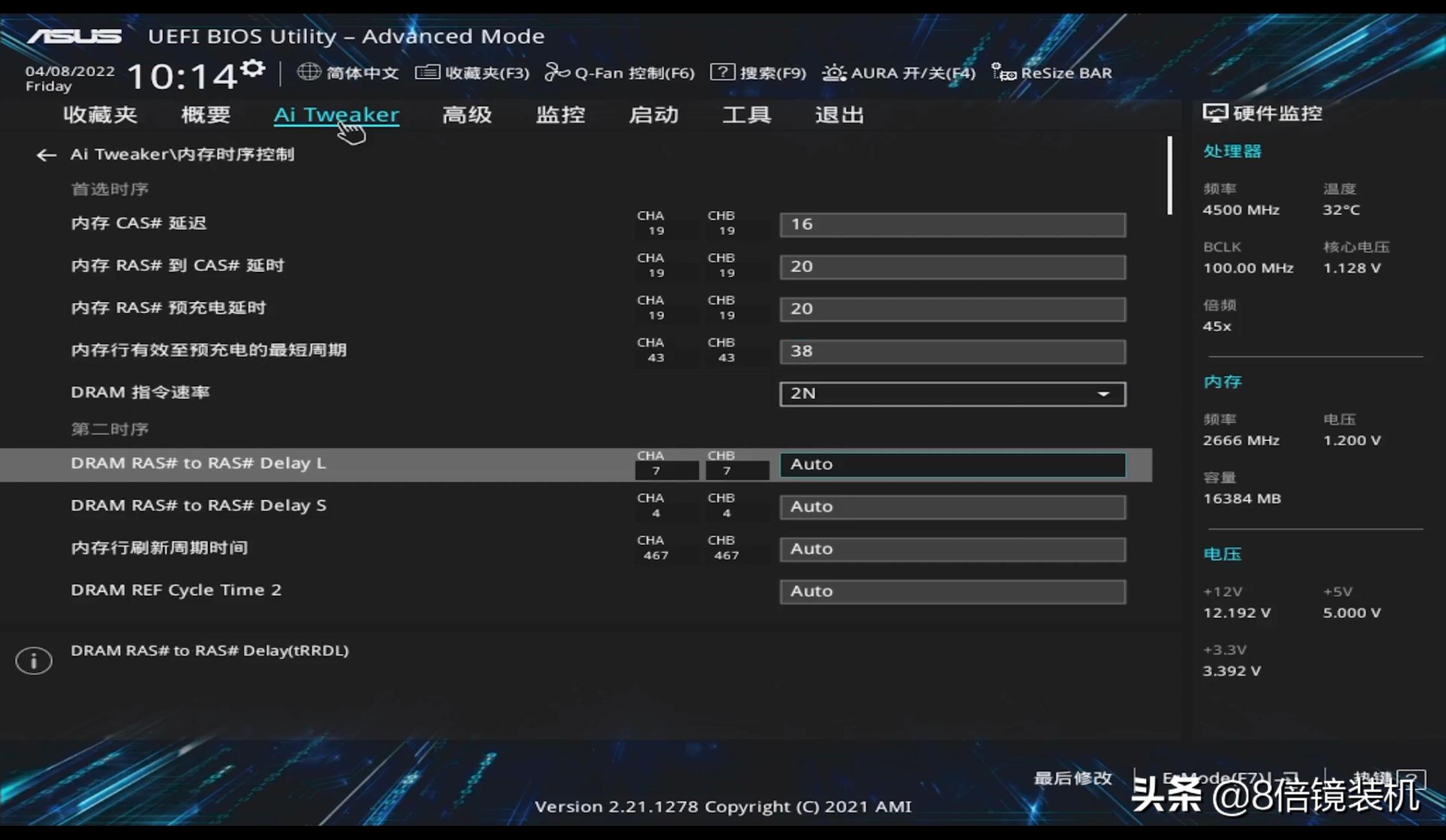 网络游戏内存超频提升大不大,内存超频对3a游戏的提升