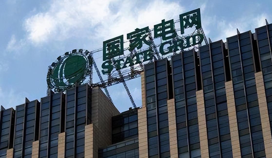 国家电网招双非本科的计算机专业,国家电网全国高校校招排名