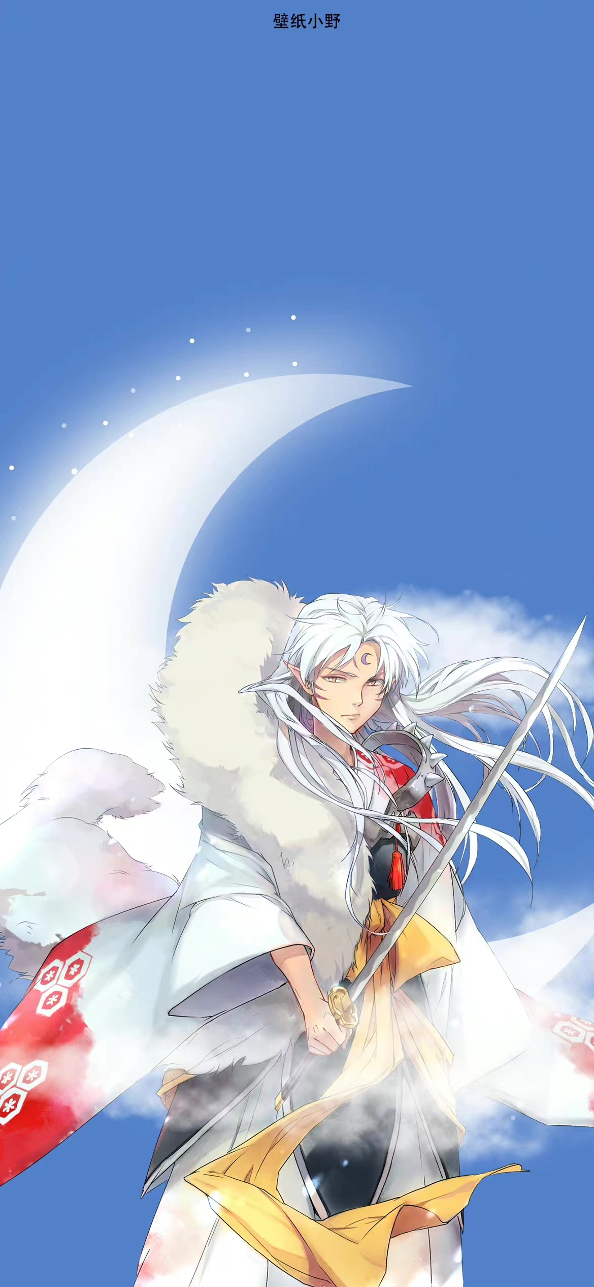 新年福禄寿喜财壁纸图片大全,平安喜乐诸事顺利岁岁平安壁纸