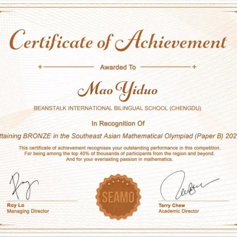 步履铿锵，行稳致远！青苗的2021年，精彩动人