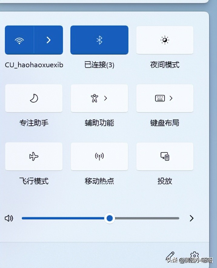 蓝牙耳机怎么断开连接？手机+电脑都有啦