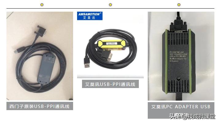 西门子plc200支持win10吗,win10系统与西门子s7-200plc通讯