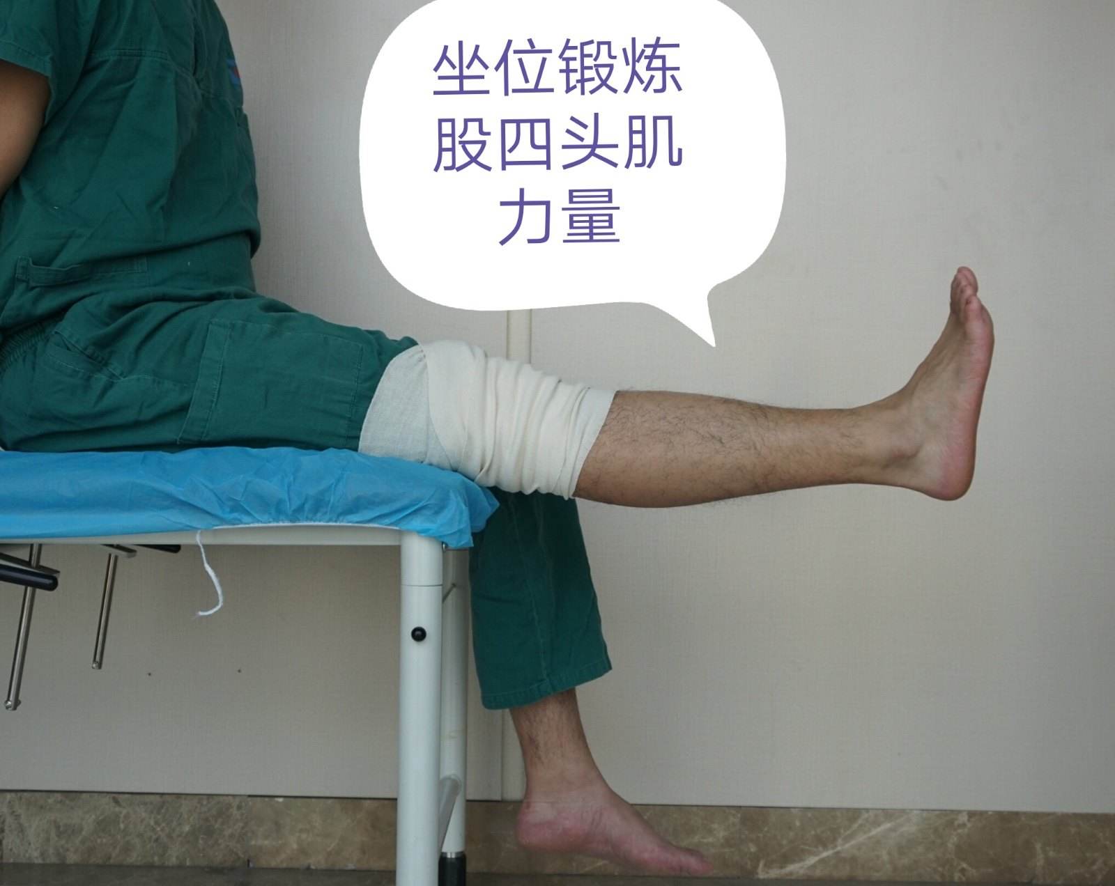 膝关节疼痛或外伤，做完手术在床上静养三个月就可以活动如初了？